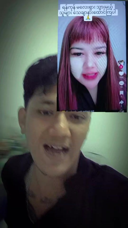 TikTok video thumbnail by luu.kal99