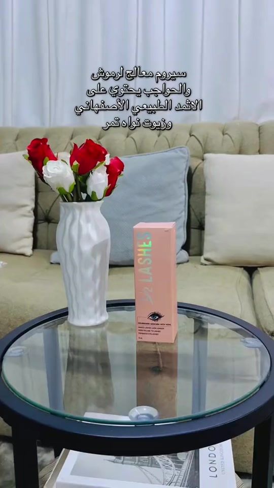 TikTok video thumbnail by noor.5550000