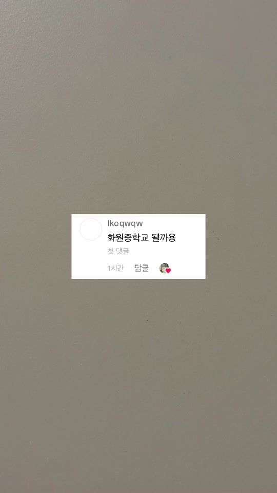 TikTok video thumbnail by ylil.l