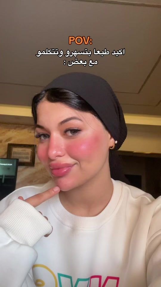 TikTok video thumbnail by rahmaaayman_