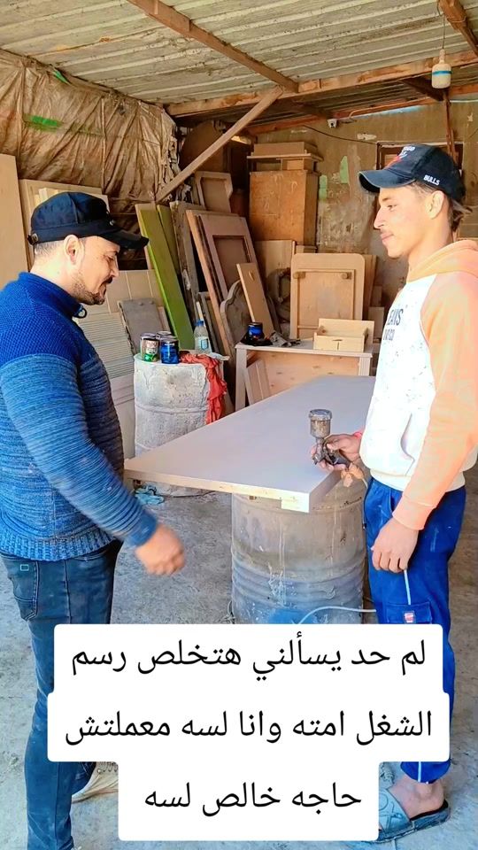 TikTok video thumbnail by painter.fawzy2022