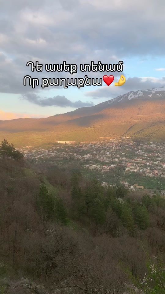 TikTok video thumbnail by hakobyan92__