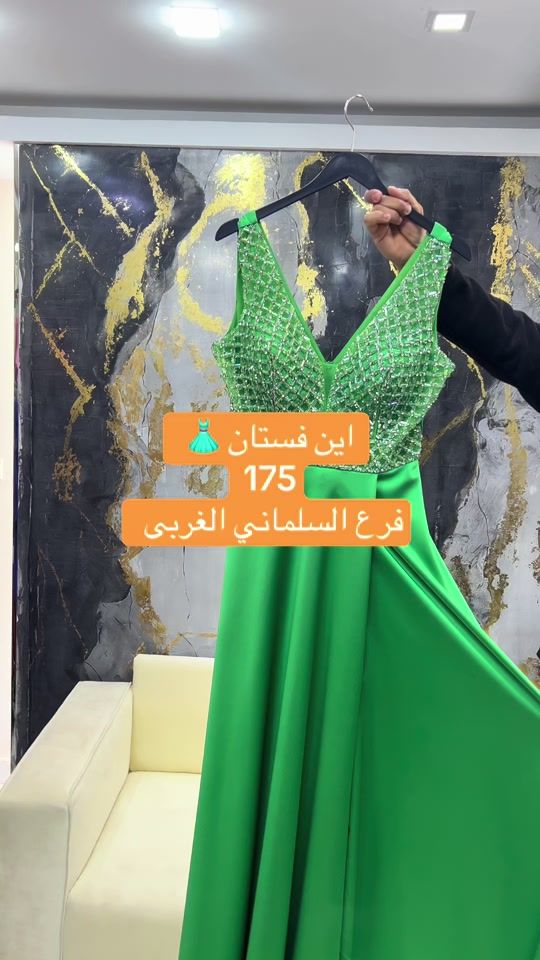 TikTok video thumbnail by muayid_style