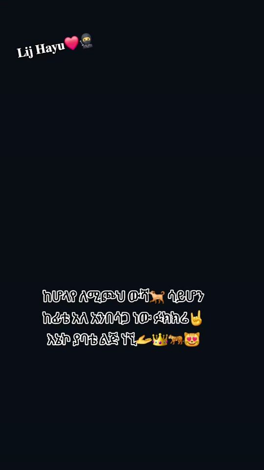 TikTok video thumbnail by h138176