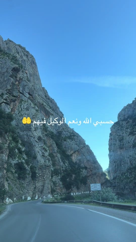 TikTok video thumbnail by chirazwiwi