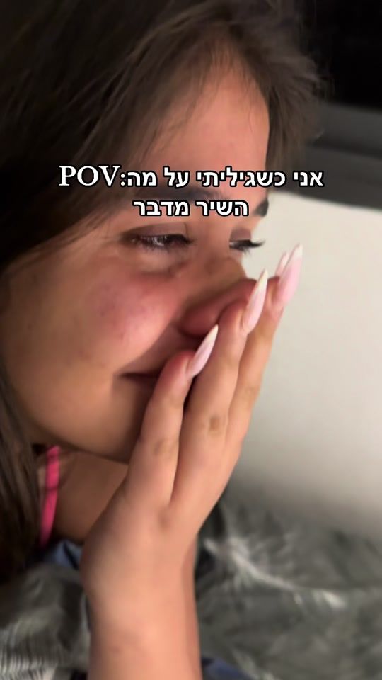 TikTok video thumbnail by liyam_113