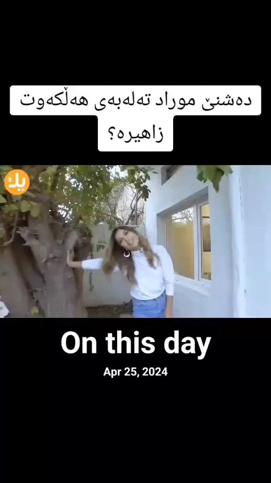 TikTok video thumbnail by roronuazoro44