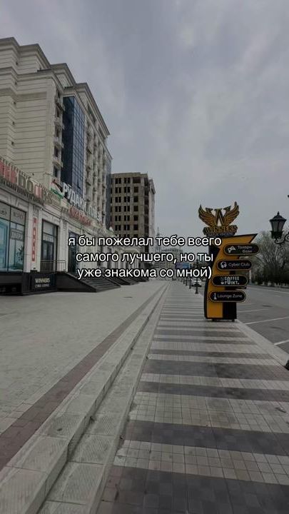 TikTok video thumbnail by therealashhurov