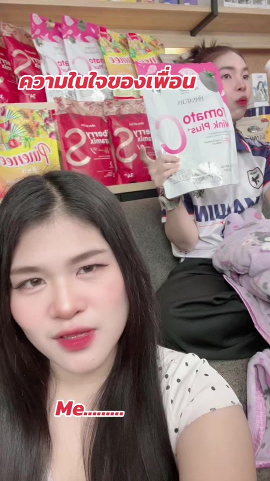 TikTok video thumbnail by aibux1