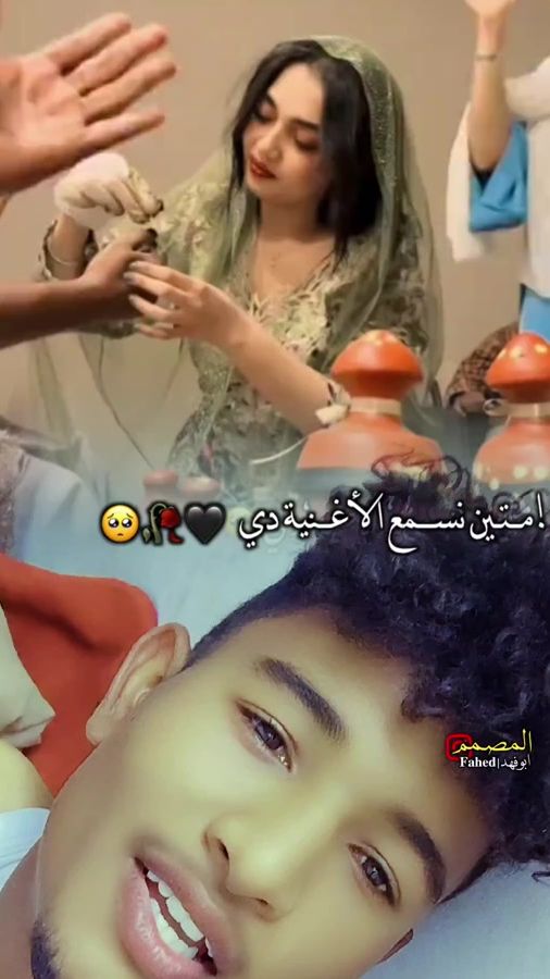 TikTok video thumbnail by user2475869122350