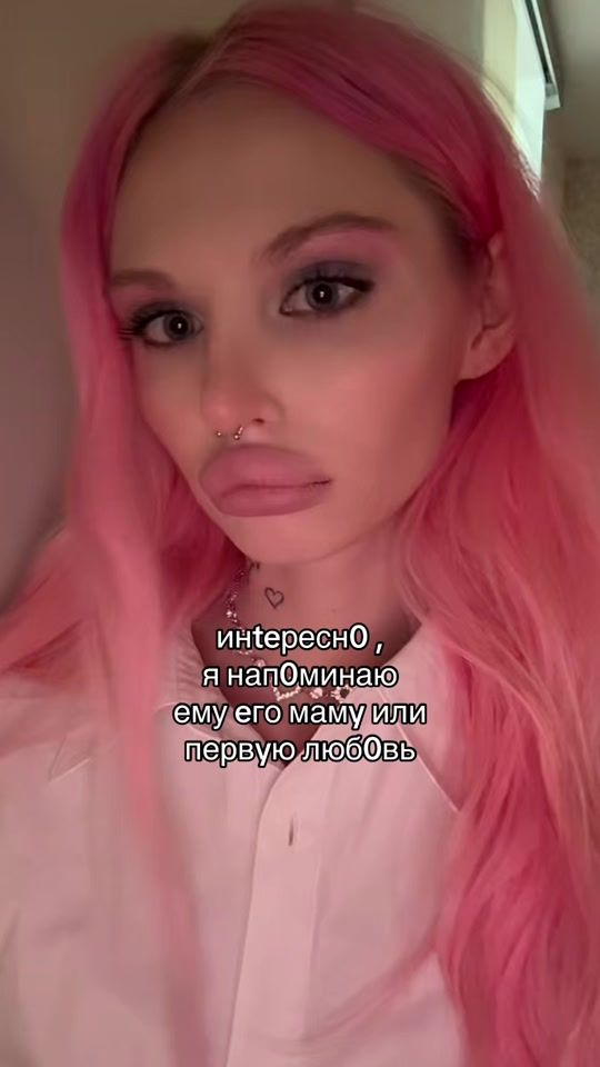 TikTok video thumbnail by natasha_vain