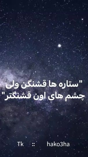 TikTok video thumbnail by hako3ha