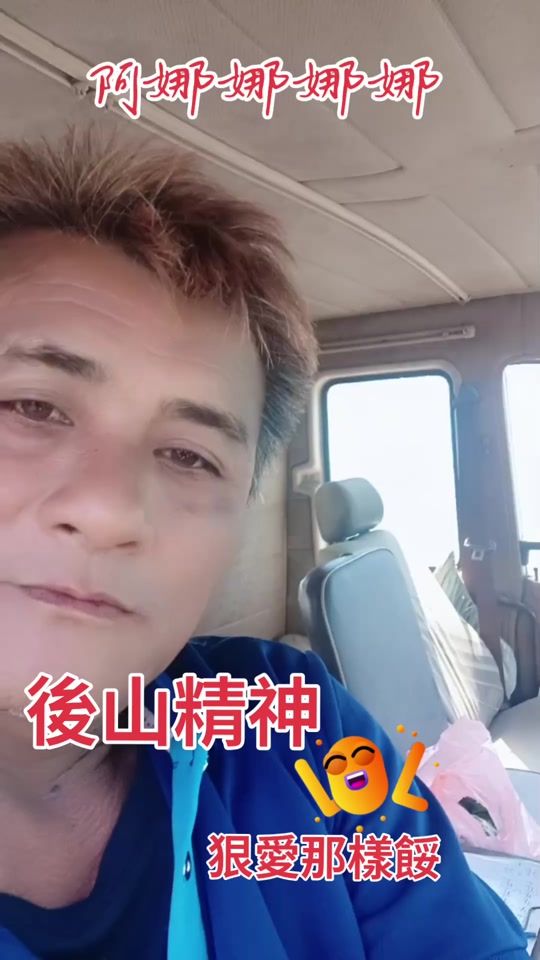 TikTok video thumbnail by 9500..5..2...0