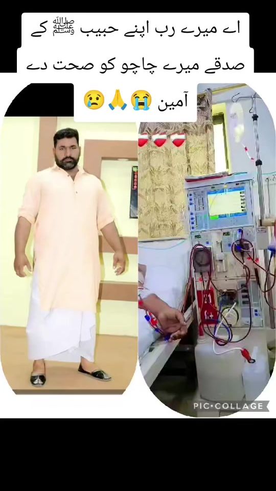 TikTok video thumbnail by gujjar7799
