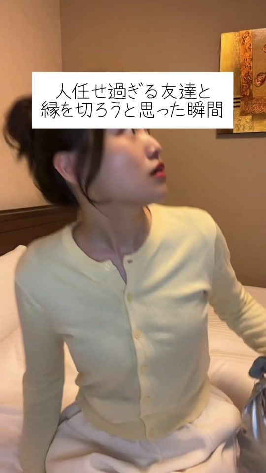 TikTok video thumbnail by omochi_527