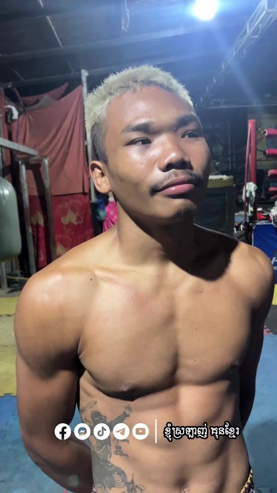 TikTok video thumbnail by kun.khmer99