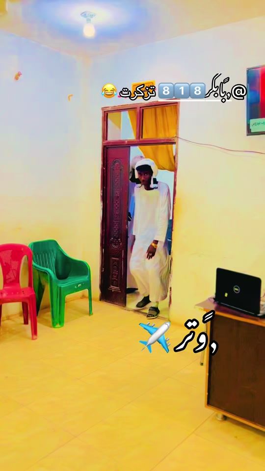 TikTok video thumbnail by user4793742361940