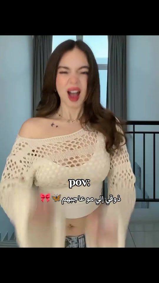 TikTok video thumbnail by cedramahdaoui
