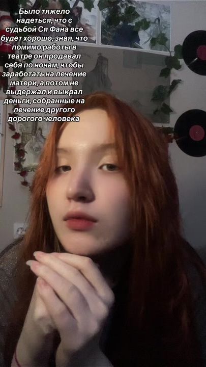 TikTok video thumbnail by zara_renoe