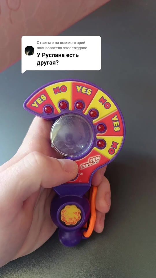 TikTok video thumbnail by aleg3andr