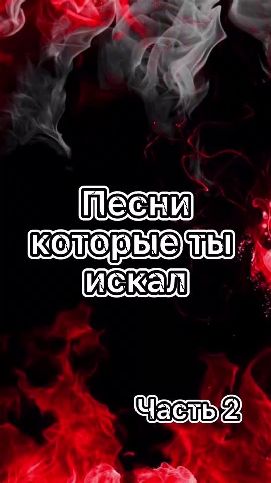 TikTok video thumbnail by top_tattoo68