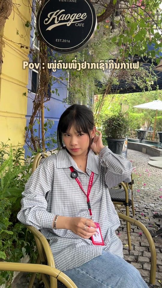 TikTok video thumbnail by jhinglebelll
