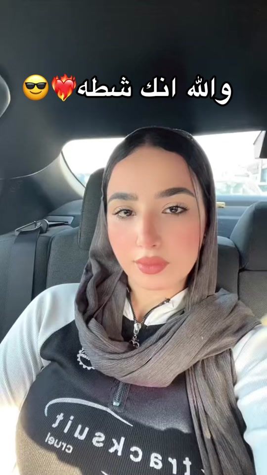 TikTok video thumbnail by amona_h_official