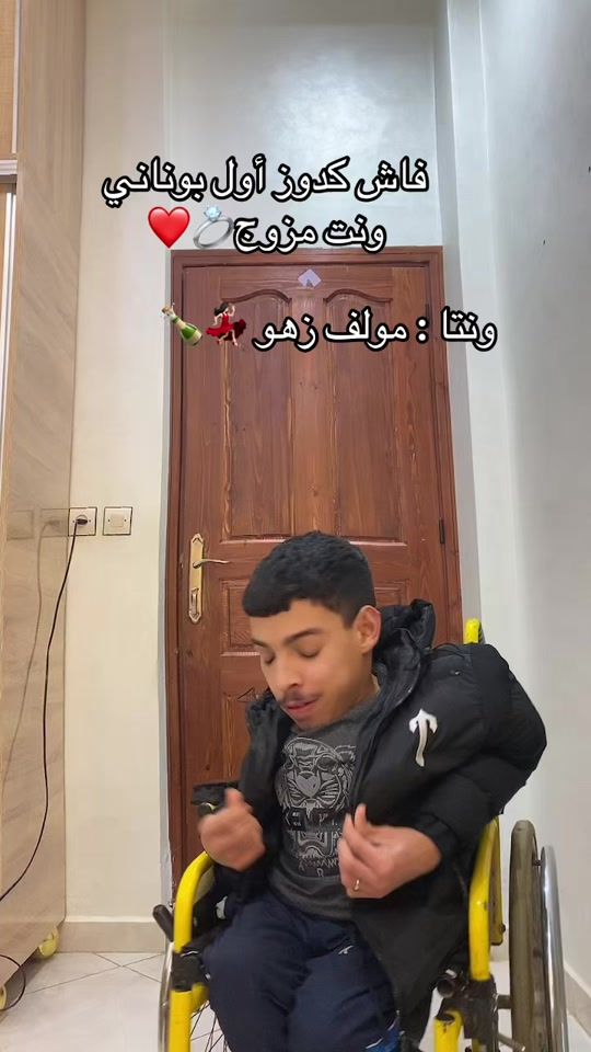 TikTok video thumbnail by bobiza1