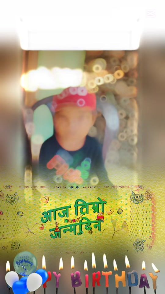 TikTok video thumbnail by subedi3238