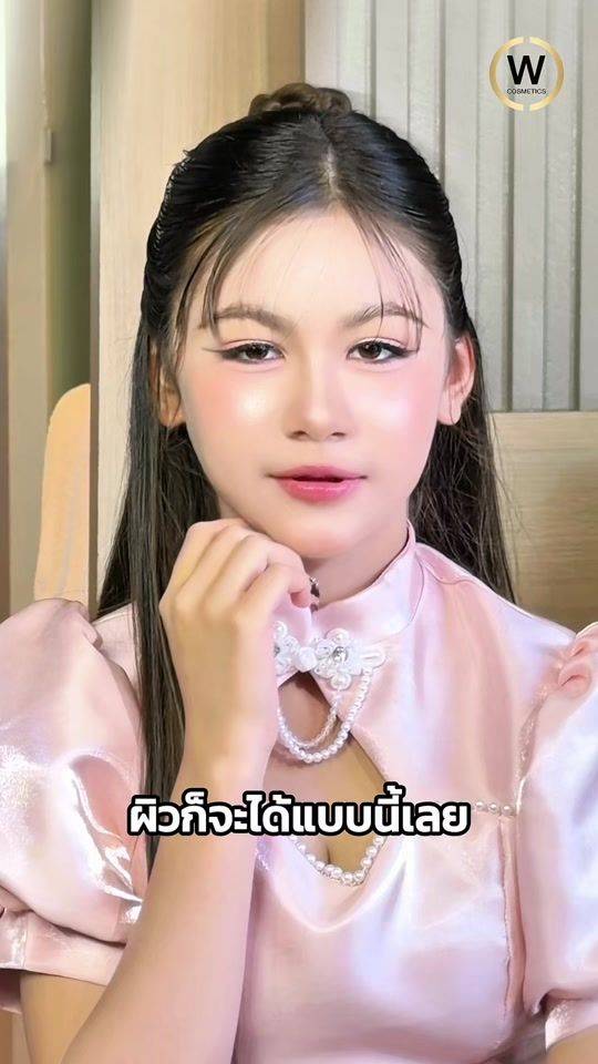 TikTok video thumbnail by riswan.waneeta