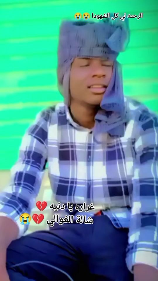 TikTok video thumbnail by .rsf800
