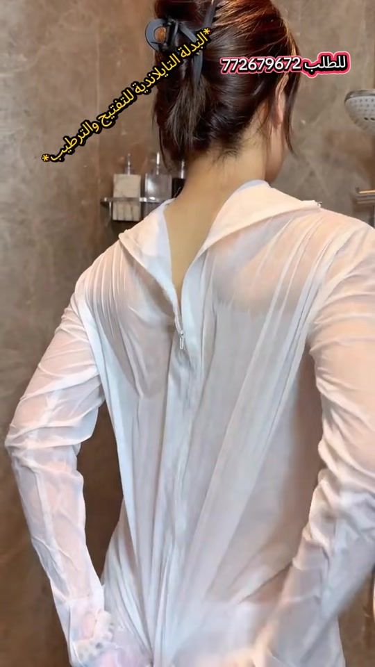TikTok video thumbnail by .tech_storee