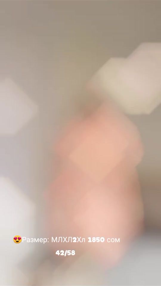 TikTok video thumbnail by aizada_shop95