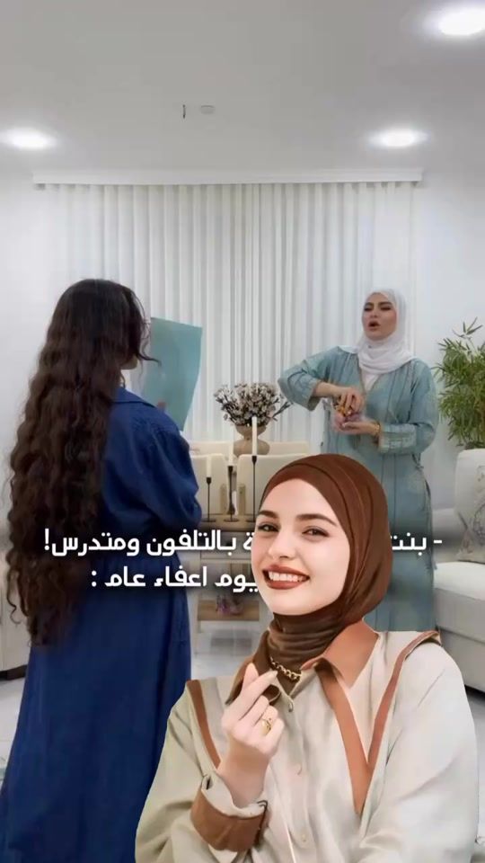 TikTok video thumbnail by kedar1006