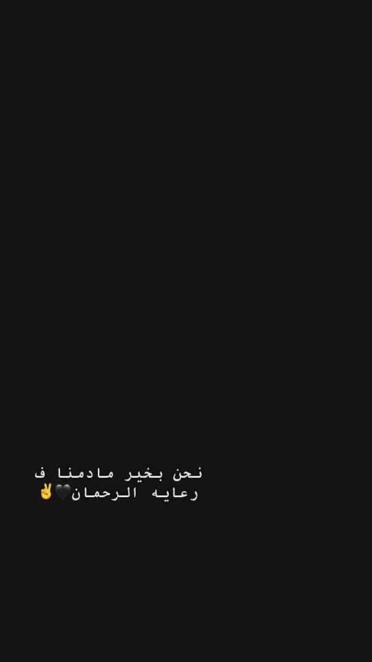 TikTok video thumbnail by nazzl466