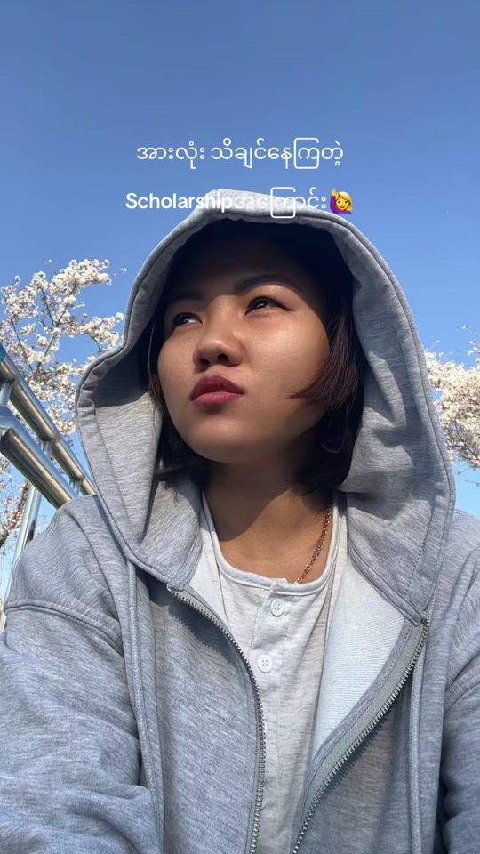 TikTok video thumbnail by htettheint1998