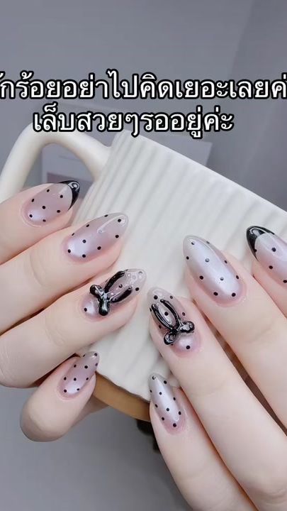 TikTok video thumbnail by apirata_studio