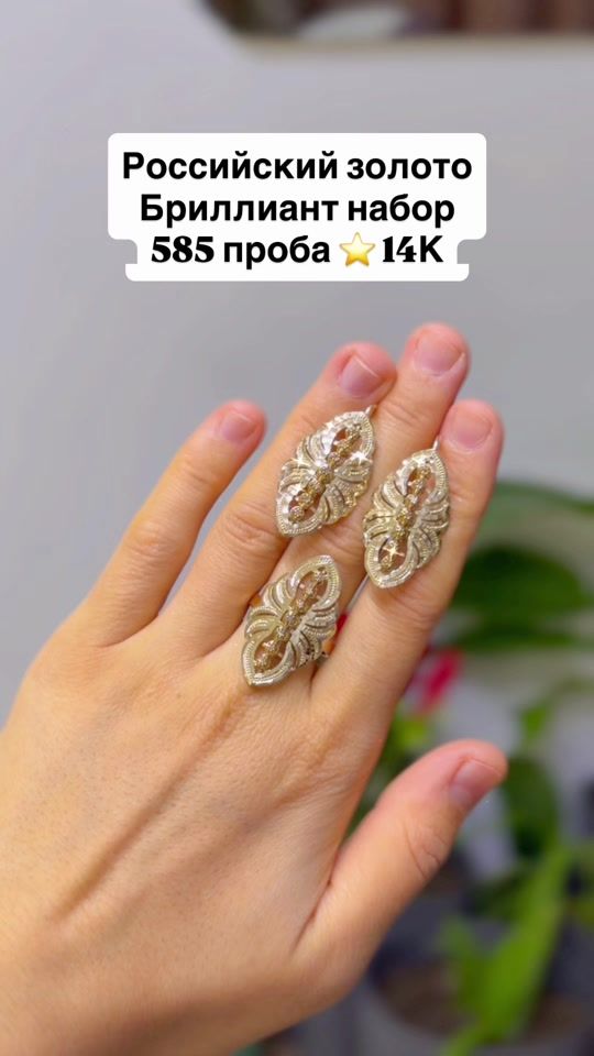 TikTok video thumbnail by atabekgold