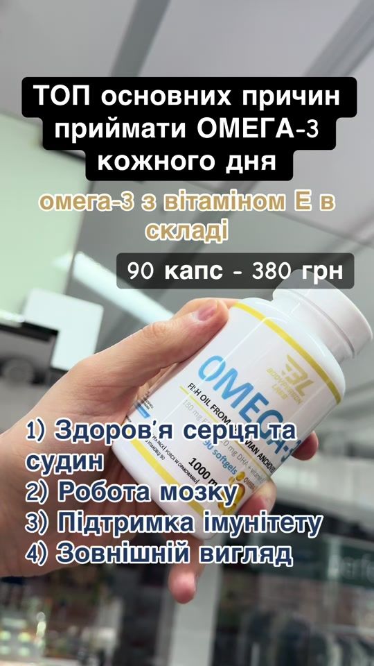 TikTok video thumbnail by quick_mass