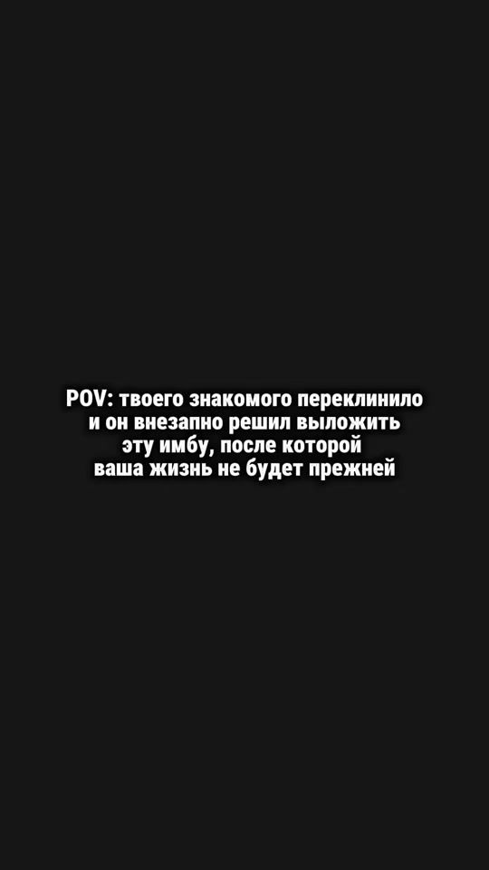 TikTok video thumbnail by armen_days