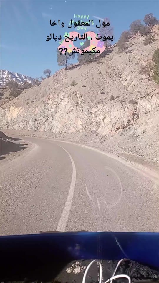 TikTok video thumbnail by abdonamani1