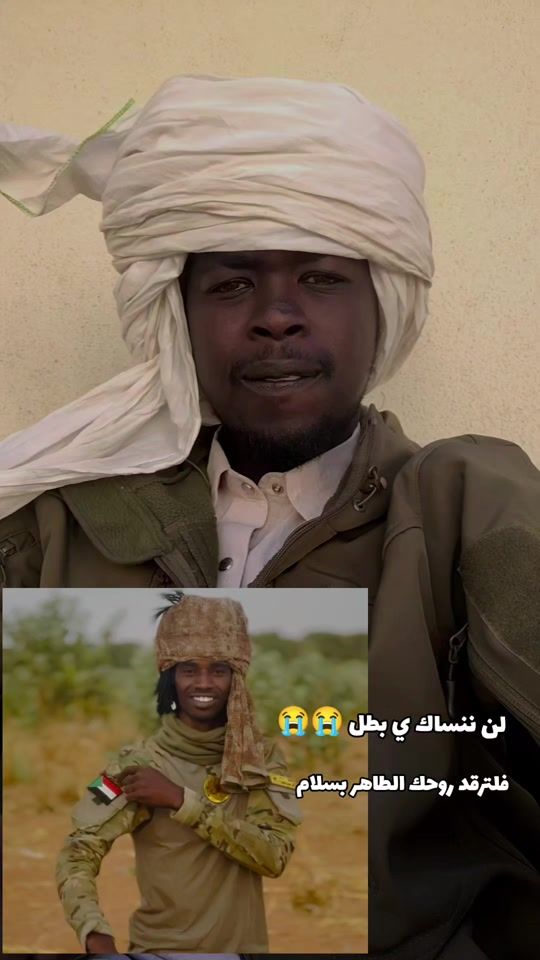 TikTok video thumbnail by mudatherzrgan