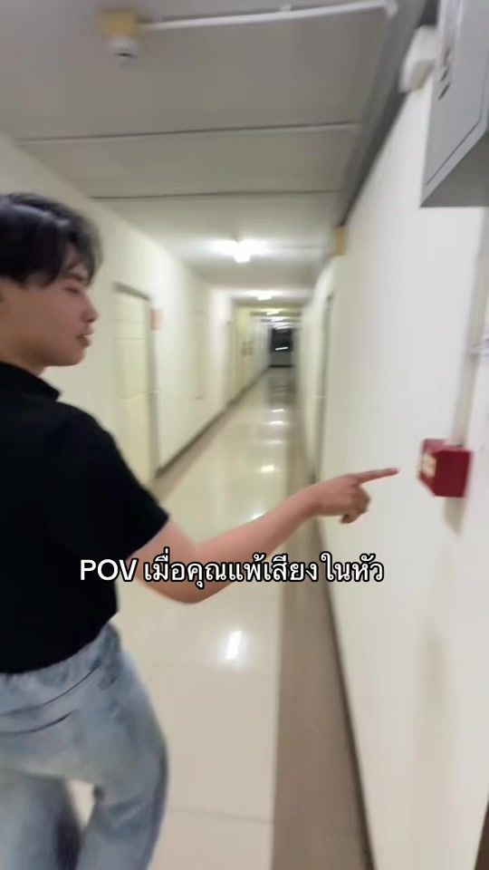 TikTok video thumbnail by kimbuaii