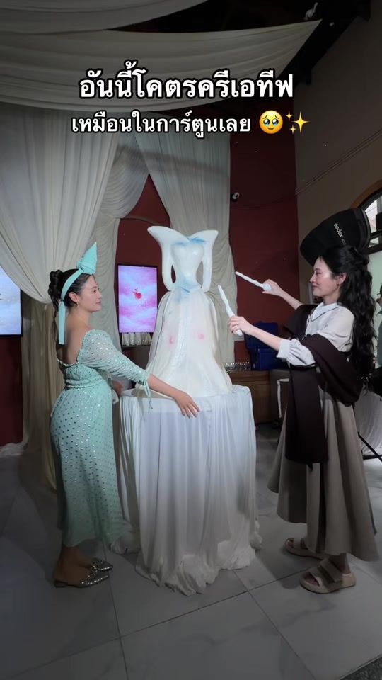 TikTok video thumbnail by amnotlion