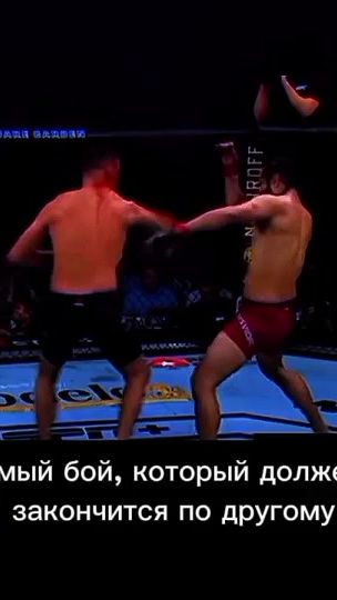 TikTok video thumbnail by ufcsila87