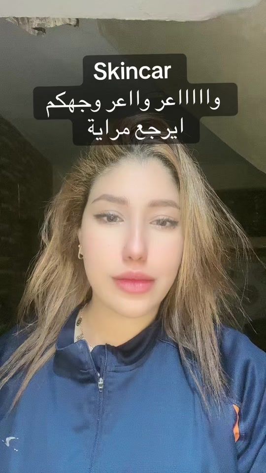 TikTok video thumbnail by hasna_abid