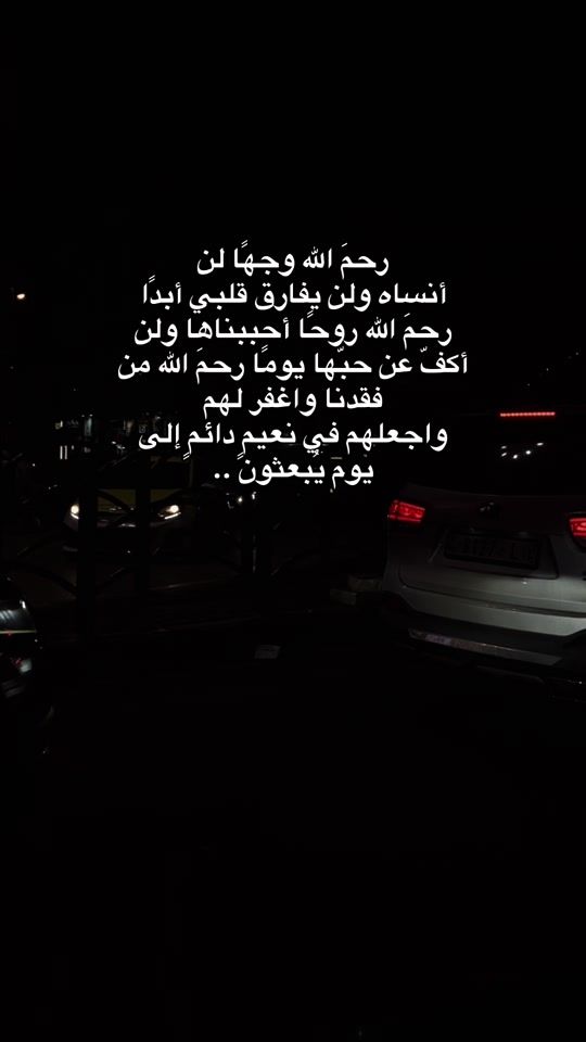 TikTok video thumbnail by khadoj2001