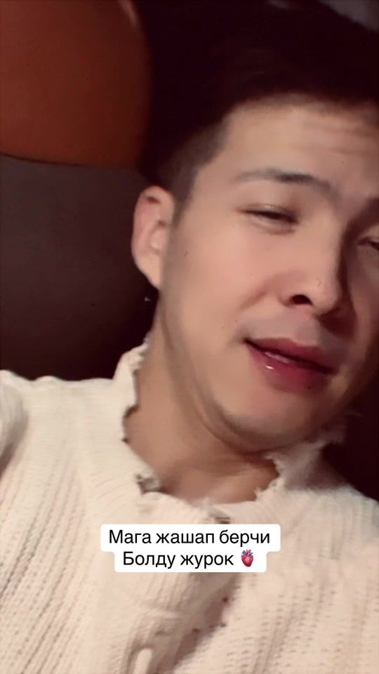 TikTok video thumbnail by elash_off
