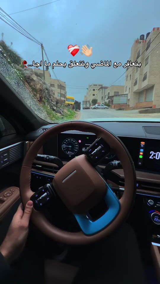 TikTok video thumbnail by ameer.560