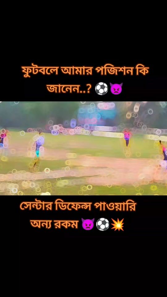 TikTok video thumbnail by df_tanvir_02